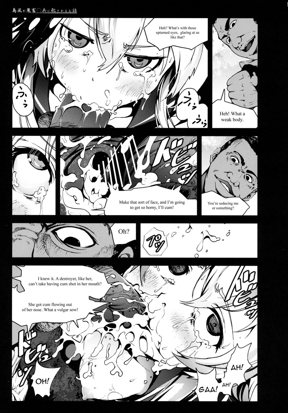 Hentai Manga Comic-A tale where Shimakaze was raped by brutish ** forces-Read-11